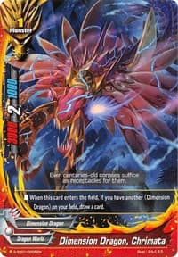 Dimension Dragon, Chrimata - S-SS01: Lost Dimension - Future Card BuddyFight card