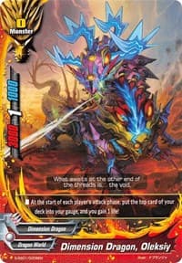 Dimension Dragon, Oleksiy - S-SS01: Lost Dimension - Future Card BuddyFight card