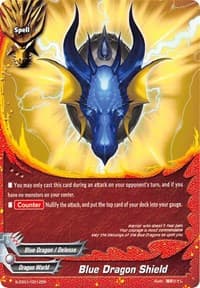 Blue Dragon Shield - S-SS01: Lost Dimension - Future Card BuddyFight card
