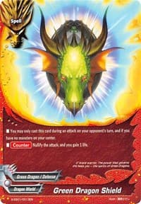 Green Dragon Shield - S-SS01: Lost Dimension - Future Card BuddyFight card