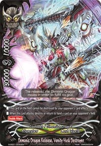 Demonic Dragon Release, Vanity Husk Destroyer (RRR) - S-SS01: Lost Dimension - Future Card BuddyFight card