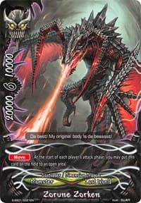 Zorune Zorken - S-SS01: Lost Dimension - Future Card BuddyFight card