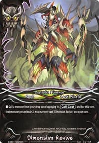 Dimension Revive - S-SS01: Lost Dimension - Future Card BuddyFight card