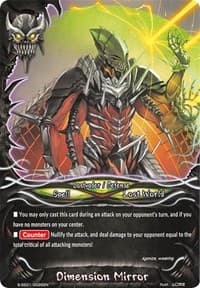 Dimension Mirror - S-SS01: Lost Dimension - Future Card BuddyFight card