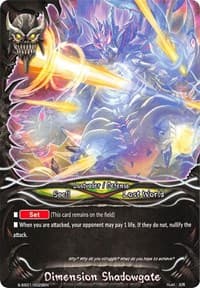 Dimension Shadowgate - S-SS01: Lost Dimension - Future Card BuddyFight card