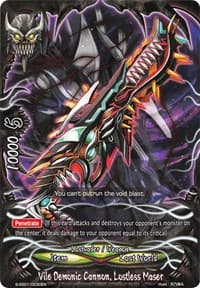 Vile Demonic Cannon, Lostless Maser - S-SS01: Lost Dimension - Future Card BuddyFight card