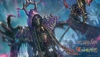 New Dawn Rises Prerelease Playmat - Force of Will - Playmats card