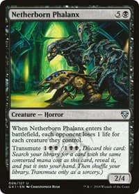 Netherborn Phalanx - Guilds of Ravnica: Guild Kits - Magic: The Gathering card