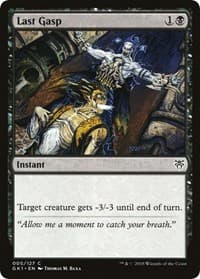 Last Gasp - Guilds of Ravnica: Guild Kits - Magic: The Gathering card