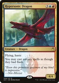 Hypersonic Dragon - Guilds of Ravnica: Guild Kits - Magic: The Gathering card