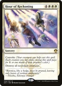 Hour of Reckoning - Guilds of Ravnica: Guild Kits - Magic: The Gathering card