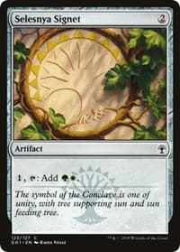 Selesnya Signet - Guilds of Ravnica: Guild Kits - Magic: The Gathering card