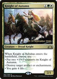 Knight of Autumn - Prerelease Cards - Magic: The Gathering card