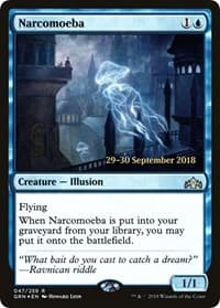 Narcomoeba - Prerelease Cards - Magic: The Gathering card