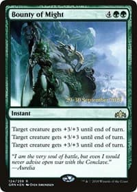 Bounty of Might - Prerelease Cards - Magic: The Gathering card