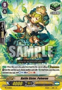 Battle Sister, Polvoron - Promo Cards - Cardfight Vanguard card