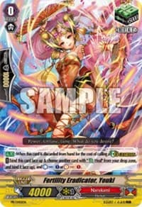 Fertility Eradicator, Youki - Promo Cards - Cardfight Vanguard card