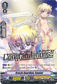 Oracle Guardian, Gemini (Hot Stamped) - V Promo Cards - Cardfight Vanguard card