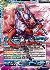 Janemba // Supreme Evil Janemba - Miraculous Revival - Dragon Ball Super: Masters card