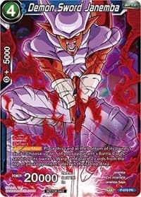 Demon Sword Janemba - Promotion Cards - Dragon Ball Super: Masters card
