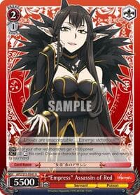 "Empress" Assassin of Red - Fate/Apocrypha - Weiss Schwarz card