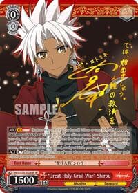 "Great Holy Grail War" Shirou (SP) - Fate/Apocrypha - Weiss Schwarz card