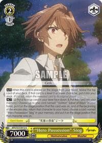 "Hero Possession" Sieg - Fate/Apocrypha - Weiss Schwarz card