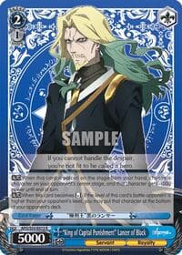 "King of Capital Punishment" Lancer of Black - Fate/Apocrypha - Weiss Schwarz card