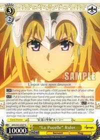 "La Pucelle" Ruler - Fate/Apocrypha - Weiss Schwarz card