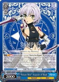 "Poison Mist" Assassin of Black - Fate/Apocrypha - Weiss Schwarz card