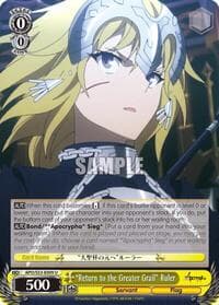 "Return to the Greater Grail" Ruler - Fate/Apocrypha - Weiss Schwarz card