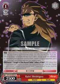 Kairi Shishigou - Fate/Apocrypha - Weiss Schwarz card