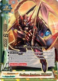 Steelframe Swordsman, KUROGANE - Dimension Destroyer - Future Card BuddyFight card