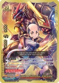 Steelframe Swordsman, KUROGANE (SP) - Dimension Destroyer - Future Card BuddyFight card