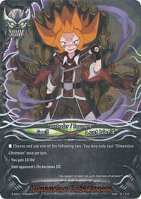 Dimension Lifestream (RRR) - S-SS01: Lost Dimension - Future Card BuddyFight card