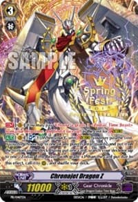 Chronojet Dragon Z - Promo Cards - Cardfight Vanguard card