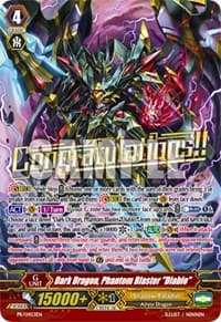 Dark Dragon, Phantom Blaster "Diablo" - Promo Cards - Cardfight Vanguard card