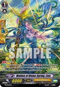 Maiden of Divine Spring, Lien - Promo Cards - Cardfight Vanguard card