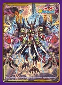 Buddyfight Sleeve Collection Vol.54: Future Card Buddyfight - Vile Demonic Dragon, Vanity Husk Destroyer (55-Pack) - Bushiroad Card Sleeves - Card Sleeves card