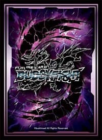 Buddyfight Sleeve Collection Vol.52: Future Card Buddyfight - Logo Sleeves Lost (55-Pack) - Bushiroad Card Sleeves - Card Sleeves card