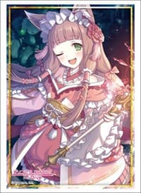 Bushiroad Sleeve Collection HG Vol.1720: Princess Connect! Re:Dive - Maho (60-Pack) - Bushiroad Card Sleeves - Card Sleeves card