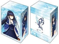 Bushiroad Deck Holder Collection V2 Vol.512: Summer Pockets - Kamome Kushima - Bushiroad Deck Boxes - Deck Boxes card