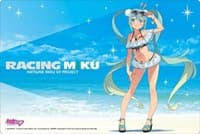 Bushiroad Rubber Mat Collection Vol.196: Vocaloid - Racing Miku 2018 "Thai Support Ver." - Bushiroad Playmats - Playmats card