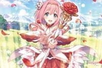 Bushiroad Rubber Mat Collection Vol.202: Princess Connect! Re:Dive - Yui - Bushiroad Playmats - Playmats card