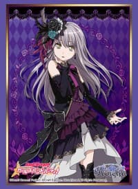 Bushiroad Sleeve Collection HG Vol.1527: BanG Dream! Girls Band Party! - Yukina Minato (60-Pack) - Bushiroad Card Sleeves - Card Sleeves card