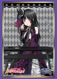 Bushiroad Sleeve Collection HG Vol.1531: BanG Dream! Girls Band Party! - Rinko Shirokane (60-Pack) - Bushiroad Card Sleeves - Card Sleeves card