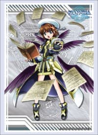 Bushiroad Sleeve Collection HG Vol.1534: Magical Girl Lyrical Nanoha Reflection - Hayate Yagami (60-Pack) - Bushiroad Card Sleeves - Card Sleeves card