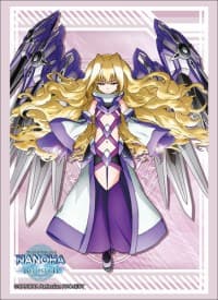 Bushiroad Sleeve Collection HG Vol.1541: Magical Girl Lyrical Nanoha Reflection - Yuri (60-Pack) - Bushiroad Card Sleeves - Card Sleeves card