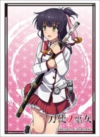 Bushiroad Sleeve Collection HG Vol.1544: Toji no Miko - Mai Yanase (60-Pack) - Bushiroad Card Sleeves - Card Sleeves card