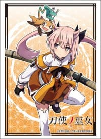 Bushiroad Sleeve Collection HG Vol.1546: Toji no Miko - Kaoru Mashiko (60-Pack) - Bushiroad Card Sleeves - Card Sleeves card